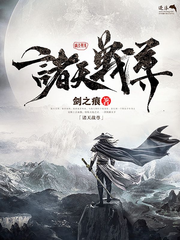 人人看人人莫在线观看
